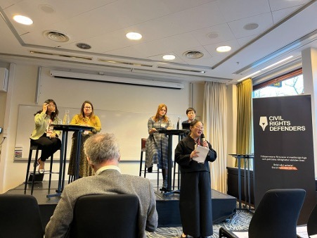 Nordic Rule of Law Forum 2024