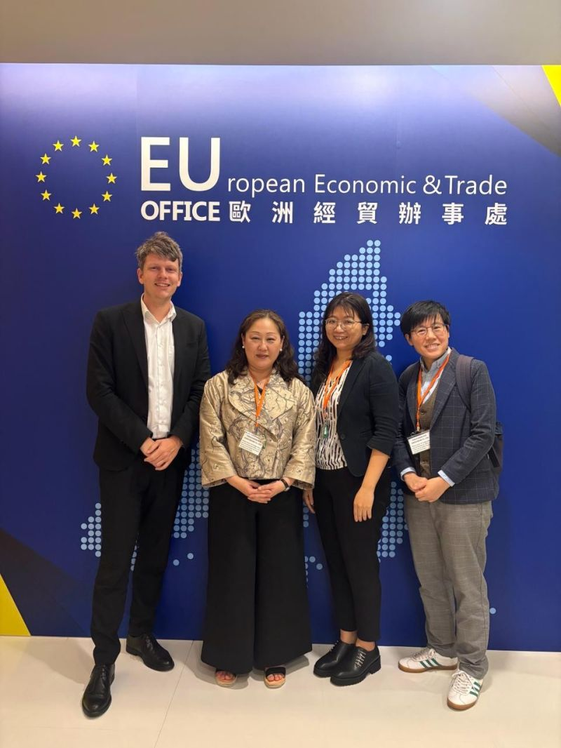 Meeting with the EU Office in Taipei